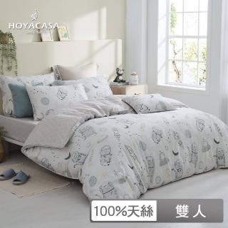 【HOYACASA】100%抗菌天絲兩用被床包組-喵遊太空(雙人)