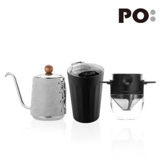【PO:】不鏽鋼陶瓷塗層保溫咖啡杯組(棱角保溫杯300ml/手沖壺/咖啡濾網)(多色可選)