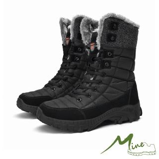 【MINE】兩穿雪靴 保款雪靴/兩穿法設計保暖機能戶外休閒雪靴-男鞋(黑)