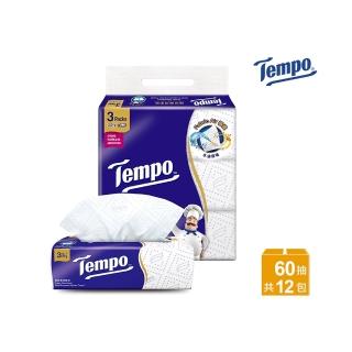 【TEMPO】極吸萬用3層抽取廚房紙巾(60抽/共12包入/箱購)