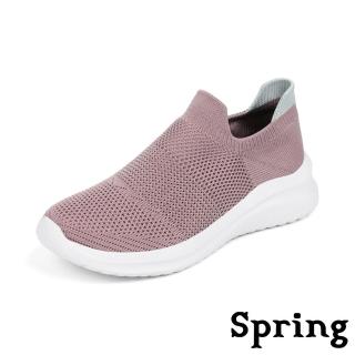 【SPRING】撞色運動鞋/超輕量撞色飛織襪套設計休閒運動鞋-男鞋(粉)