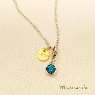 【焦糖小姐 Ms caramelo】藍水晶項鍊 10月誕生石(K白款)