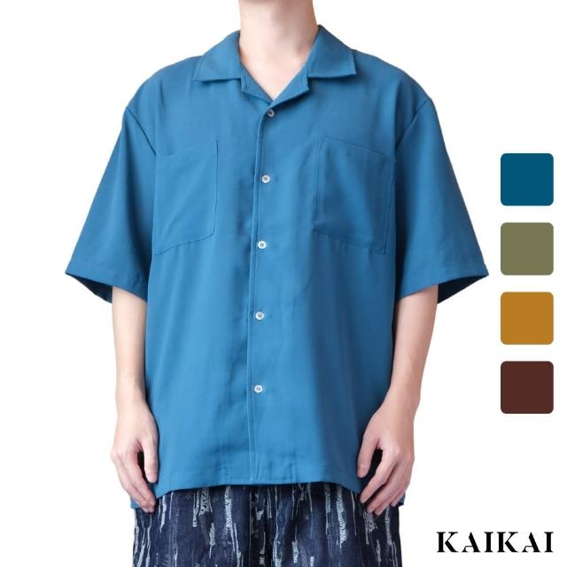 【KAI KAI】雙口袋五分袖涼感開襟襯衫(男款/女款 百搭涼感寬鬆素色襯衫 舒適透氣 多色任選)