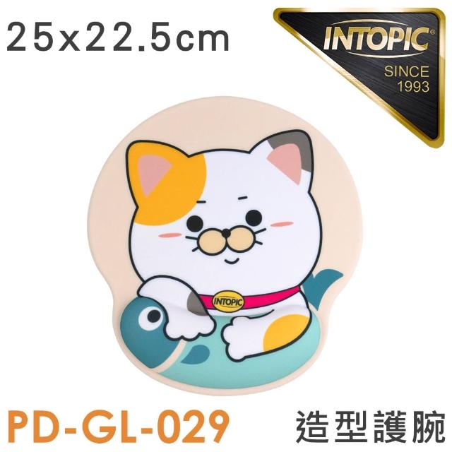 【INTOPIC】花太郎護腕鼠墊(PD-GL-029)