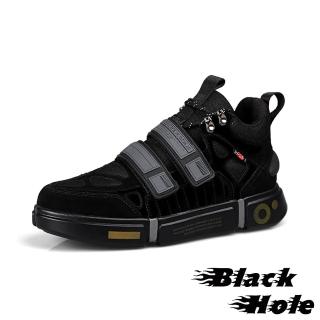 【Black Hole】厚底運動鞋/街頭潮流個性色塊拼貼魔鬼粘厚底休閒運動鞋-男鞋(黑)
