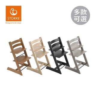 【STOKKE】Tripp Trapp 成長椅經典橡木系列(多款可選)