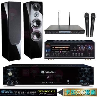 【金嗓】CPX-900 K1A+DSP-A1II+SR-889PRO+KTF P-889 鋼考版 黑(4TB點歌機+擴大機+無線麥克風+喇叭)