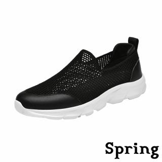 【SPRING】輕量休閒鞋/經典透氣超輕量彈力飛織休閒鞋-男鞋(黑)