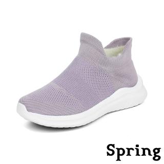 【SPRING】輕量休閒鞋 加絨休閒鞋/超輕量加絨保暖飛織襪套休閒鞋-男鞋(紫)