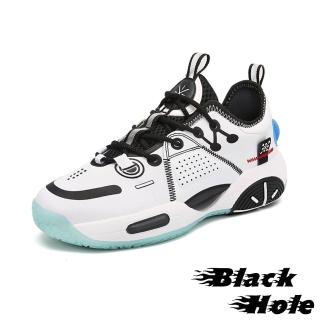 【Black Hole】彈力運動鞋/超彈力潮流圖騰拼接個性運動籃球鞋-男鞋(黑白)