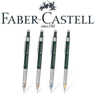 【Faber-Castell】輝柏 專業級製圖鉛筆