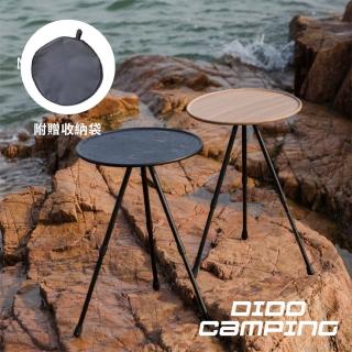 【DIDO Camping】戶外露營可折疊小圓桌(DC075)