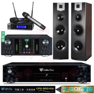 【金嗓】CPX-900 K1A+DB-7AN+JBL VM200+SK-800V(4TB點歌機+擴大機+無線麥克風+落地式喇叭)