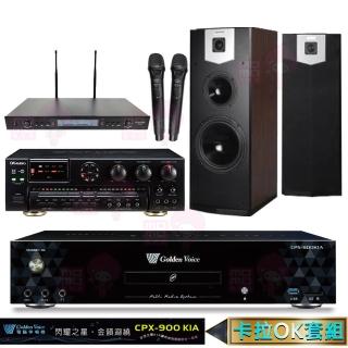 【金嗓】CPX-900 K1A+AK-7+SR-889PRO+SUGAR SK-500V(4TB點歌機+擴大機+無線麥克風+卡拉OK喇叭)