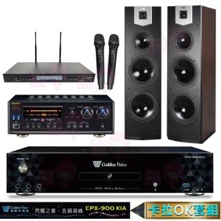 【金嗓】CPX-900 K1A+DSP-A1II+SR-889PRO+SUGAR SK-800V(4TB點歌機+擴大機+無線麥克風+喇叭)