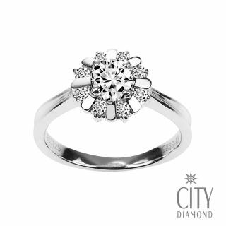 【City Diamond 引雅】『月下美人』14K天然鑽石50分白K金戒指/鑽戒