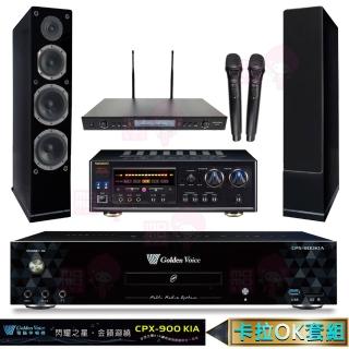 【金嗓】CPX-900 K1A+DSP-A1II+SR-889PRO+AS-168黑(4TB點歌機+擴大機+無線麥克風+喇叭)