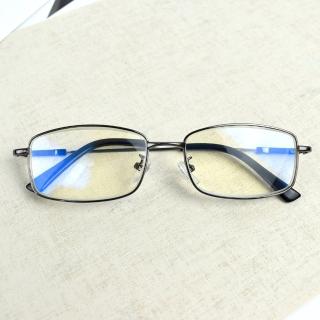 【men life】老花眼鏡 方型金屬記憶框眼鏡(老花眼鏡)