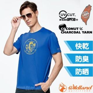 【Wildland 荒野】男 椰炭紗抗菌抗UV圓領衣.短袖T恤(0A91628-103 牛仔藍)