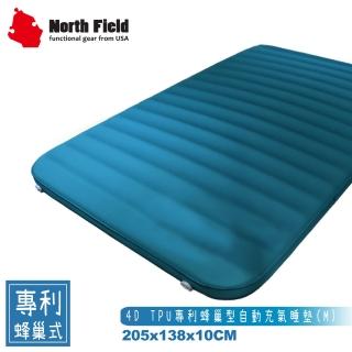 【North Field】美國 4D TPU專利蜂巢型自動充氣睡墊M《藍》36158/加大加寬(悠遊山水)