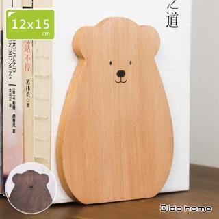 【Dido home】可愛小熊造型木質書擋架-2入組(HM193)