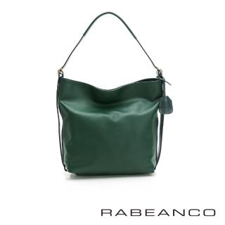 【RABEANCO】DON頂級牛皮肩背/斜背包(綠)