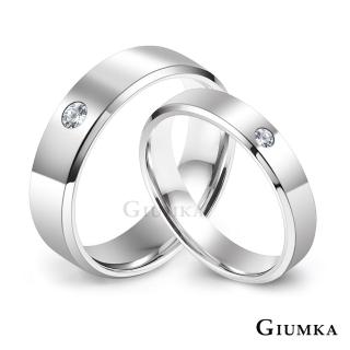 【GIUMKA】戒指．尾戒．單鑽亮面．銀色(新年禮物)