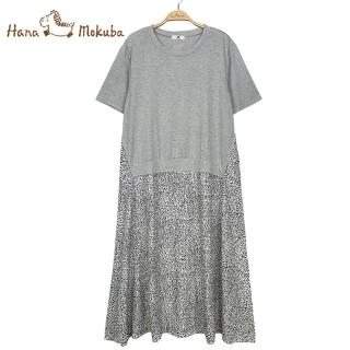 【Hana Mokuba】花木馬日系女裝針梭織拼接傘狀裙襬休閒洋裝(連衣裙)