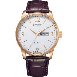 【CITIZEN 星辰】光動能城市日曆手錶 送行動電源 畢業禮物(BM8553-16A)