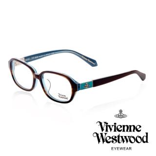 【Vivienne Westwood】貴氣英國格紋款光學眼鏡(藍/咖啡 VW264_02)
