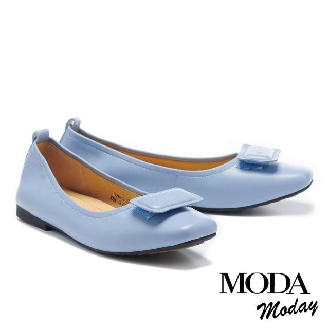 【MODA Moday】優雅兩穿羊皮方頭軟芯Q底娃娃平底鞋(藍)