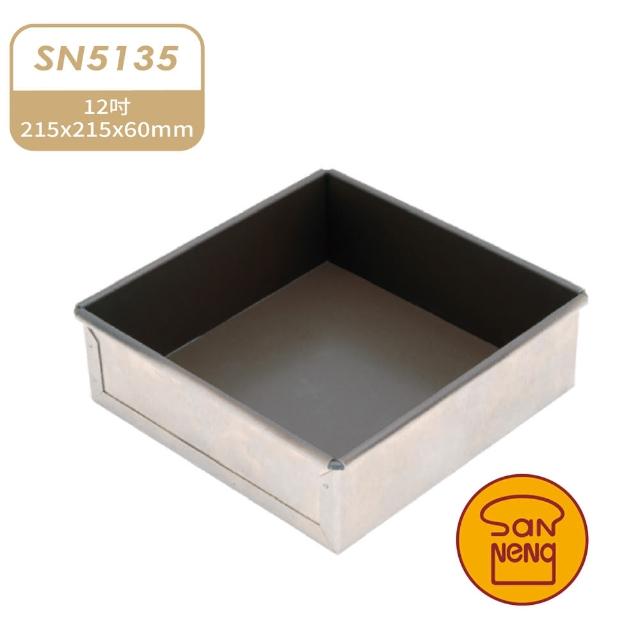 【SANNENG 三能】12吋固定方型蛋糕模 蛋糕模 方形模 1000系列不沾(SN5135)