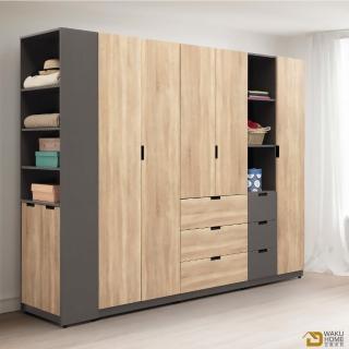 【WAKUHOME 瓦酷家具】Oliver時髦灰調8.5尺系統式衣櫃A023-A16-01
