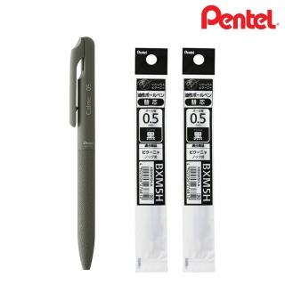 【Pentel 飛龍】Calme 靜暮輕油筆 0.5(1筆2芯)