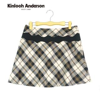 【Kinloch Anderson】中腰圓弧剪接短裙 金安德森女裝(卡其)