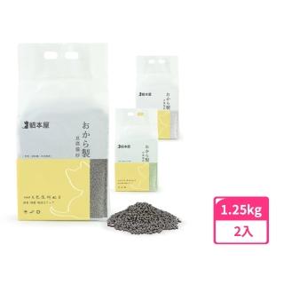 【貓本屋】輕量化 太空豆腐貓砂1.25KG(2包入)