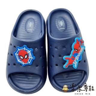【樂樂童鞋】台灣製蜘蛛人輕量拖鞋(台灣製拖鞋 MIT拖鞋 防水拖鞋)