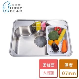 LuckyBear казино игры