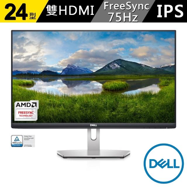 【DELL 戴爾】S2421H-4Y 24型  IPS 窄邊框 電腦螢幕(/IPS/75Hz/HDMI)