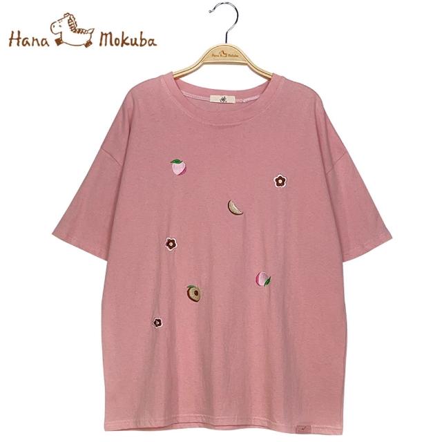 【Hana Mokuba】花木馬日系女裝寬鬆落肩趣味水果刺繡休閒T恤(T恤)