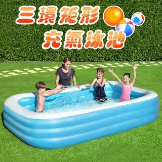 【DR.MANGO 芒果科技】三層加厚充氣游泳池/球池/2米(多種用法充氣池.家庭戲水池.可摺疊.兒童充氣)