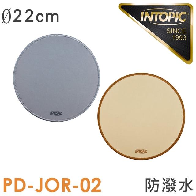 【INTOPIC】防潑水圓形鼠墊(PD-JOR-02)