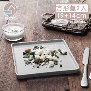 【韓國SSUEIM】LEED系列莫蘭迪陶瓷方形淺盤19+14cm(灰色2件組)