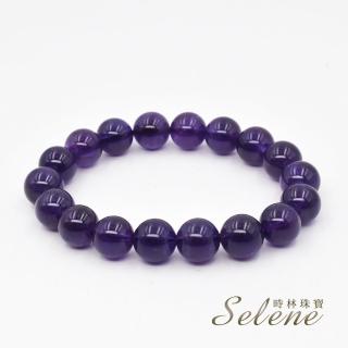 【Selene】深紫頂級紫水晶手珠(11-12mm)