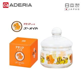 【ADERIA】日本製昭和系列復古款玻璃儲存罐360ML(老虎款)