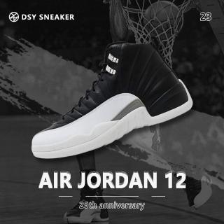 【NIKE 耐吉】jordan 喬丹 12代 籃球鞋 AJ12 Playoffs RETRO 經典 季後賽 黑白 男鞋(CT8013-006)