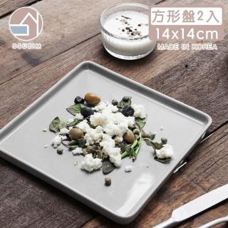 【韓國SSUEIM】LEED系列莫蘭迪陶瓷方形淺盤2件組14cm(灰色)