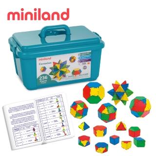 【西班牙Miniland】創意啟蒙智慧片236件組含收納盒(邏輯思考/創意思考/西班牙原裝進口)