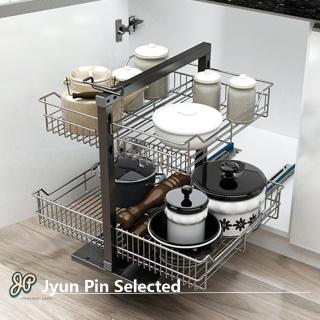 【Jyun Pin 駿品裝修】組合式功能架-線籃(FI250JB)