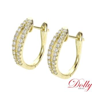 【DOLLY】18K金 0.30克拉黃K金鑽石耳環